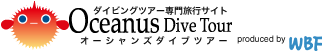 ホワイト・ベアファミリー